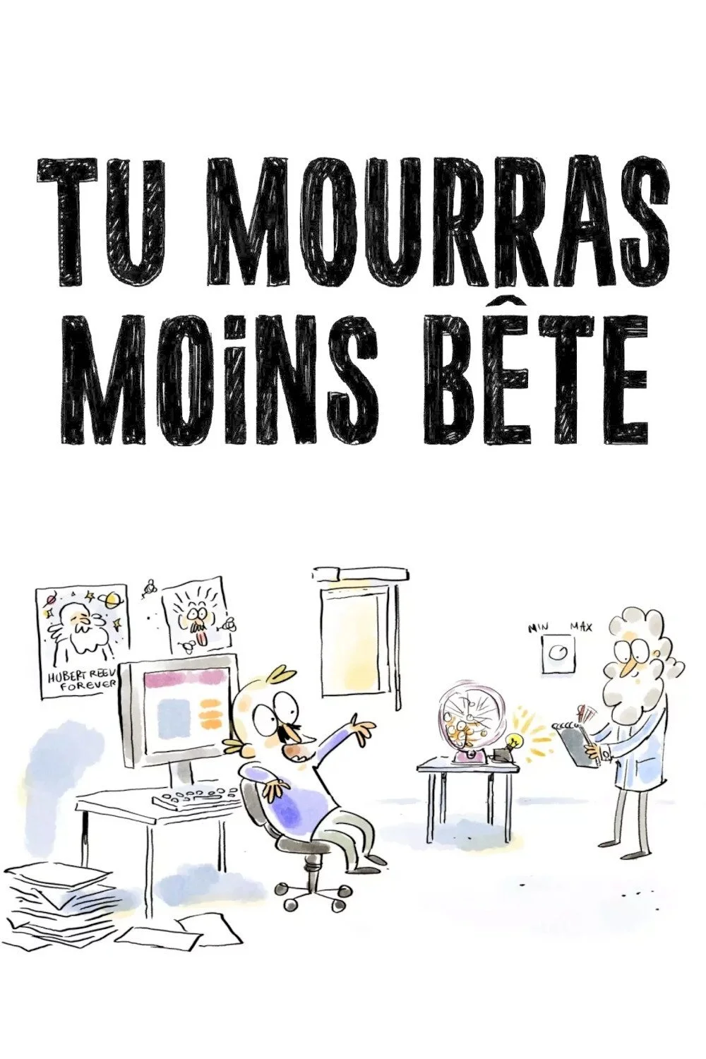 سریال دوم: تو مورراس moins بِت