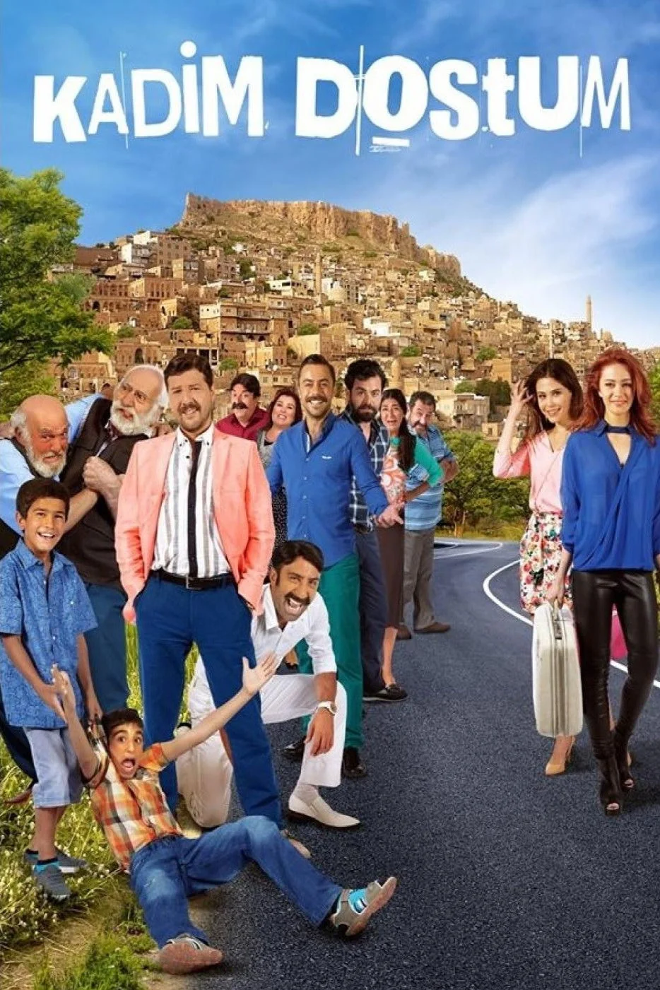 دوست قدیمی من