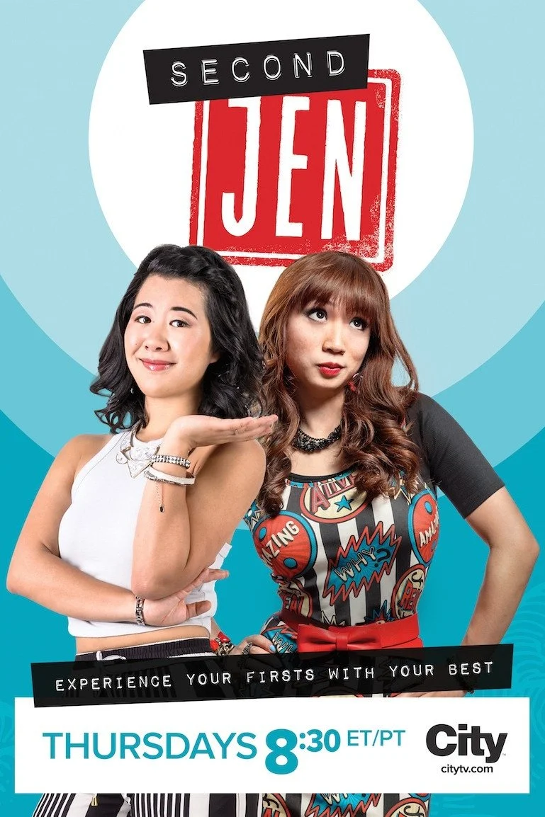 دوم Jen