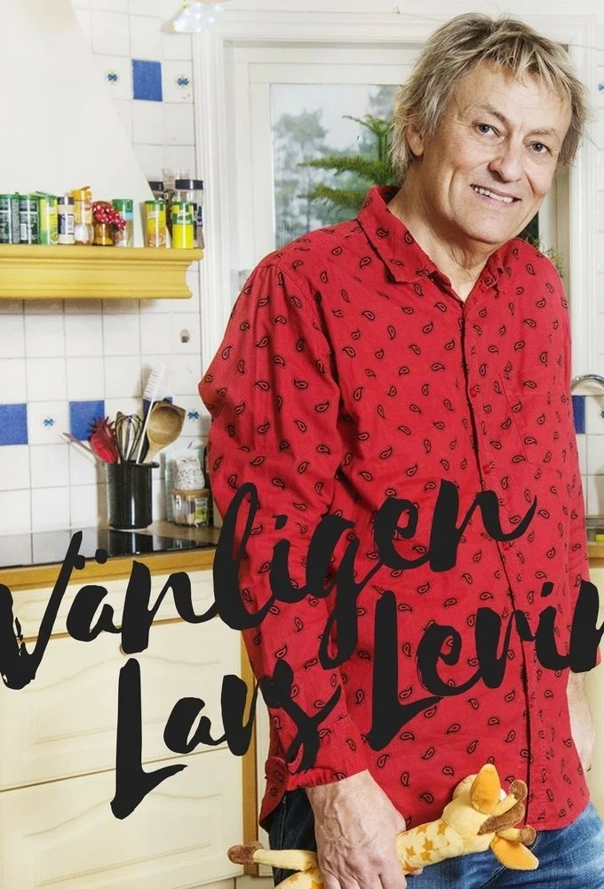 لارس لِرن: لطفا: لارس لِرن
