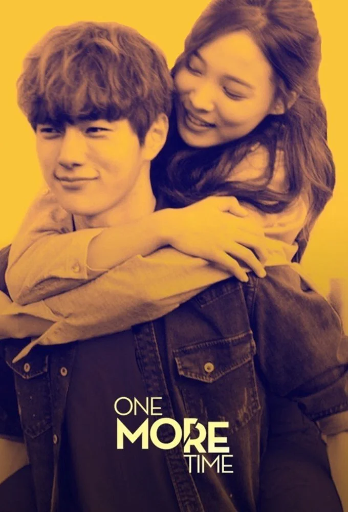 One More Time