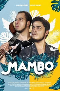 مامبو