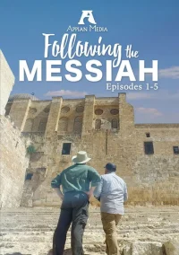 Following the Messiah