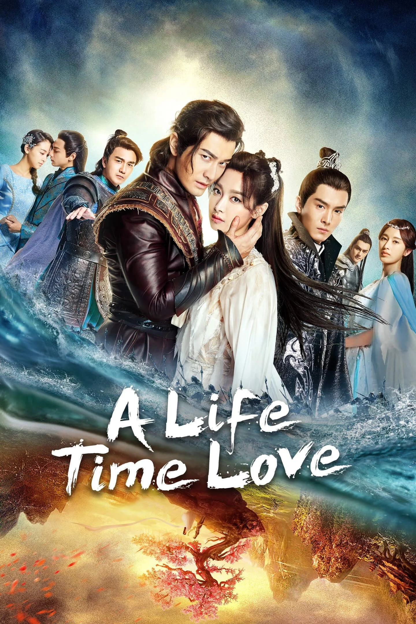 A Life Time Love