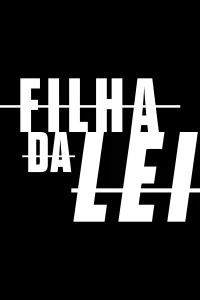 فرزند قانون