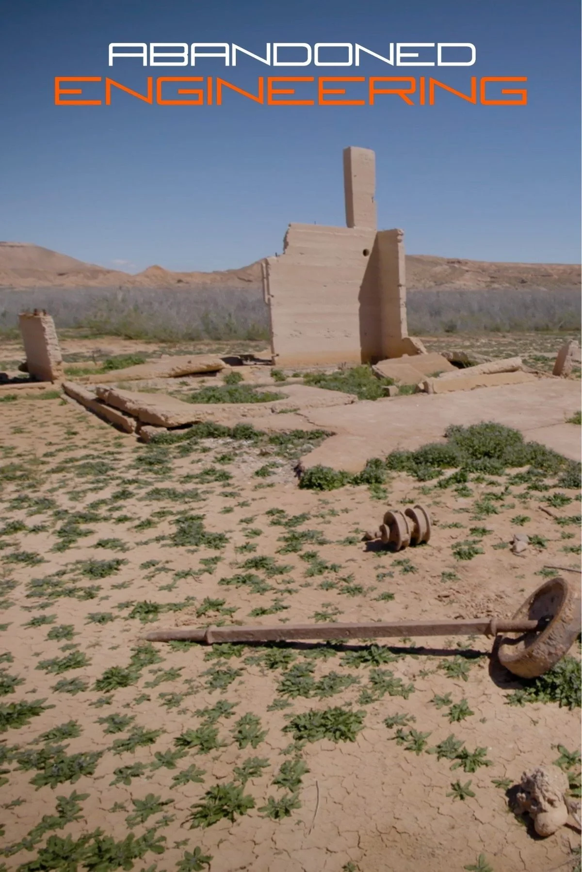 مهندسی متروکه