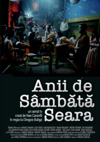 Anii de sâmbătă seara