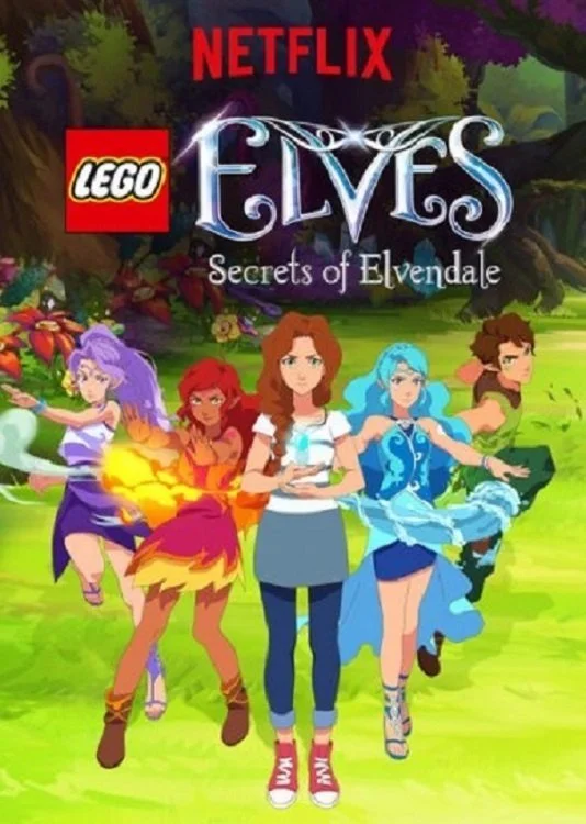 اِلمِسِ LEGO: اسرار الوندِیل