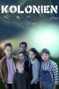 مخيمان استراحتگاه