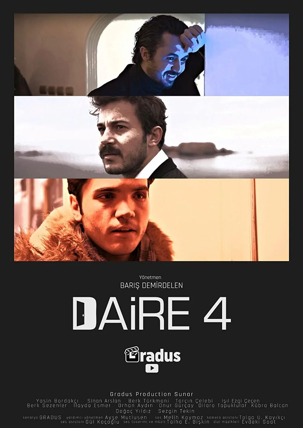 اتاق ۴