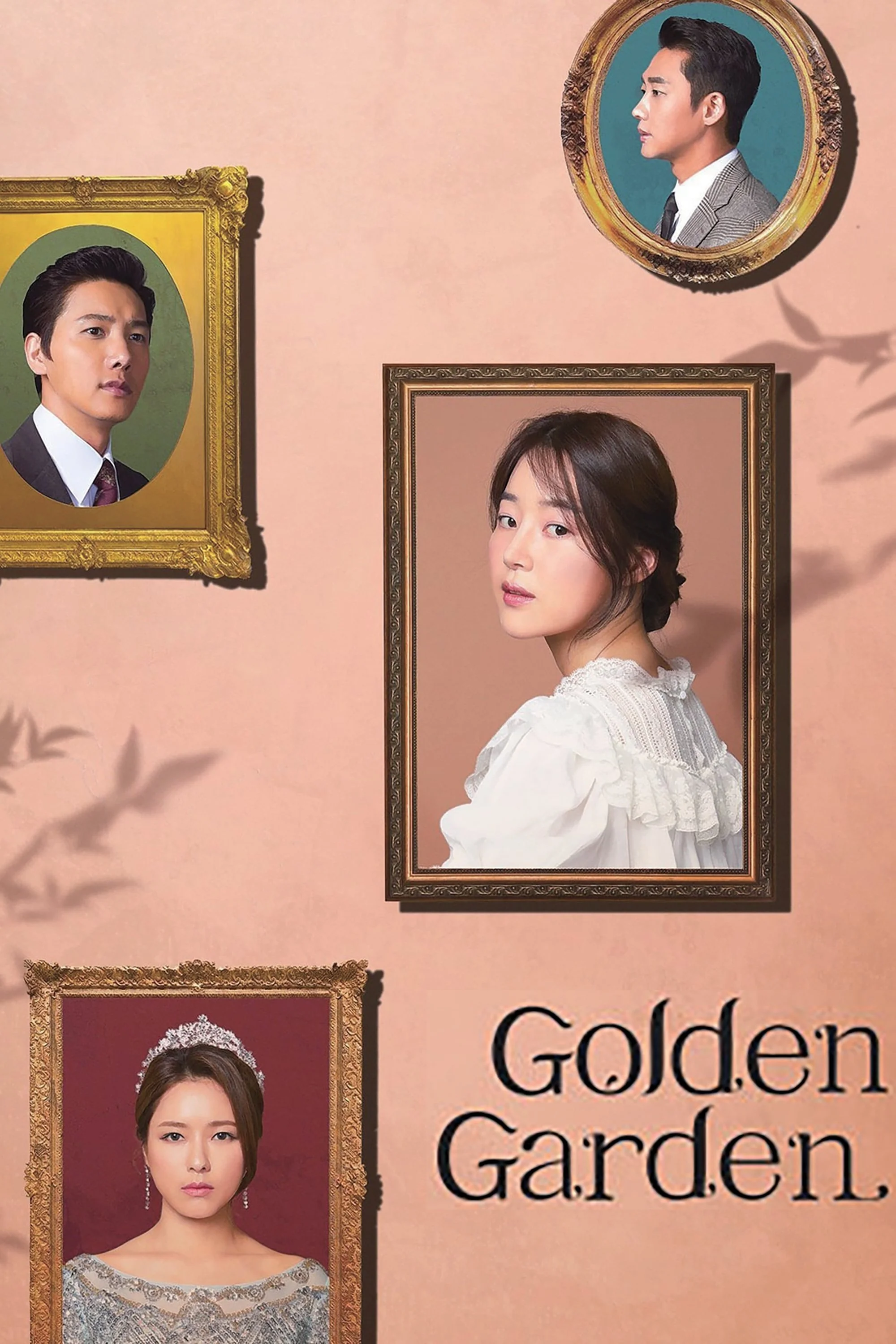 Golden Garden