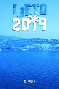 تابستان نود و نه