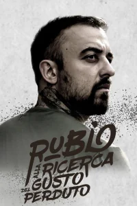 Rubio به دنبال طعم از دست رفته