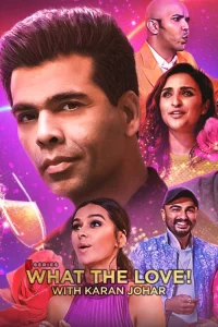 این عشق است! با کاران جوهار