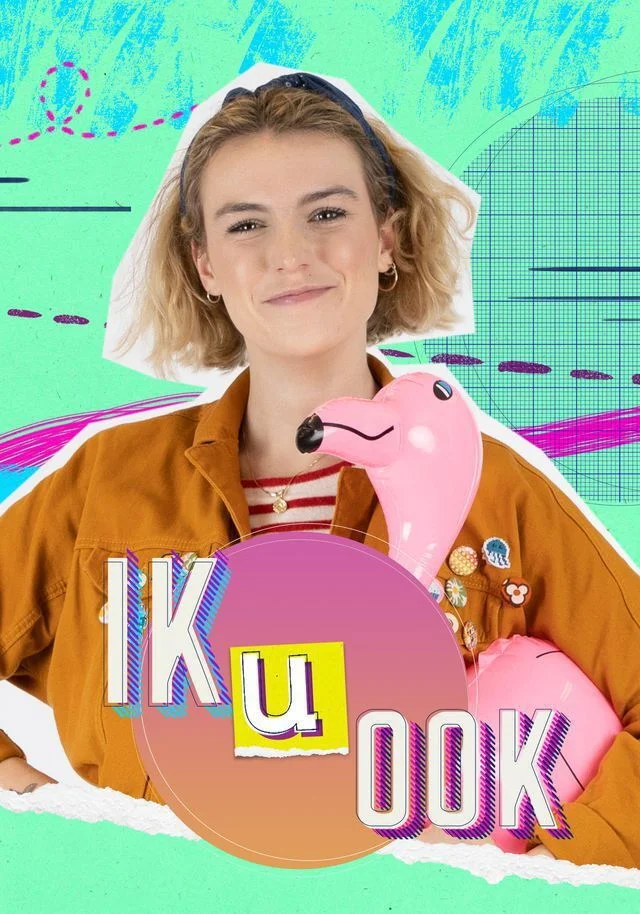ای کا یوOok