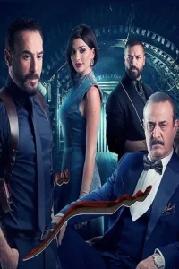 سِرّ