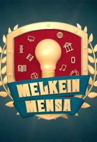 ملسک-منسا