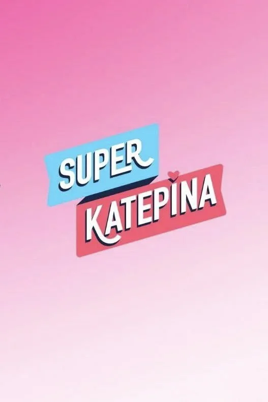 super کاترینا
