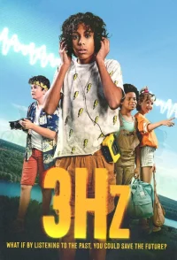 سه‌هرتز