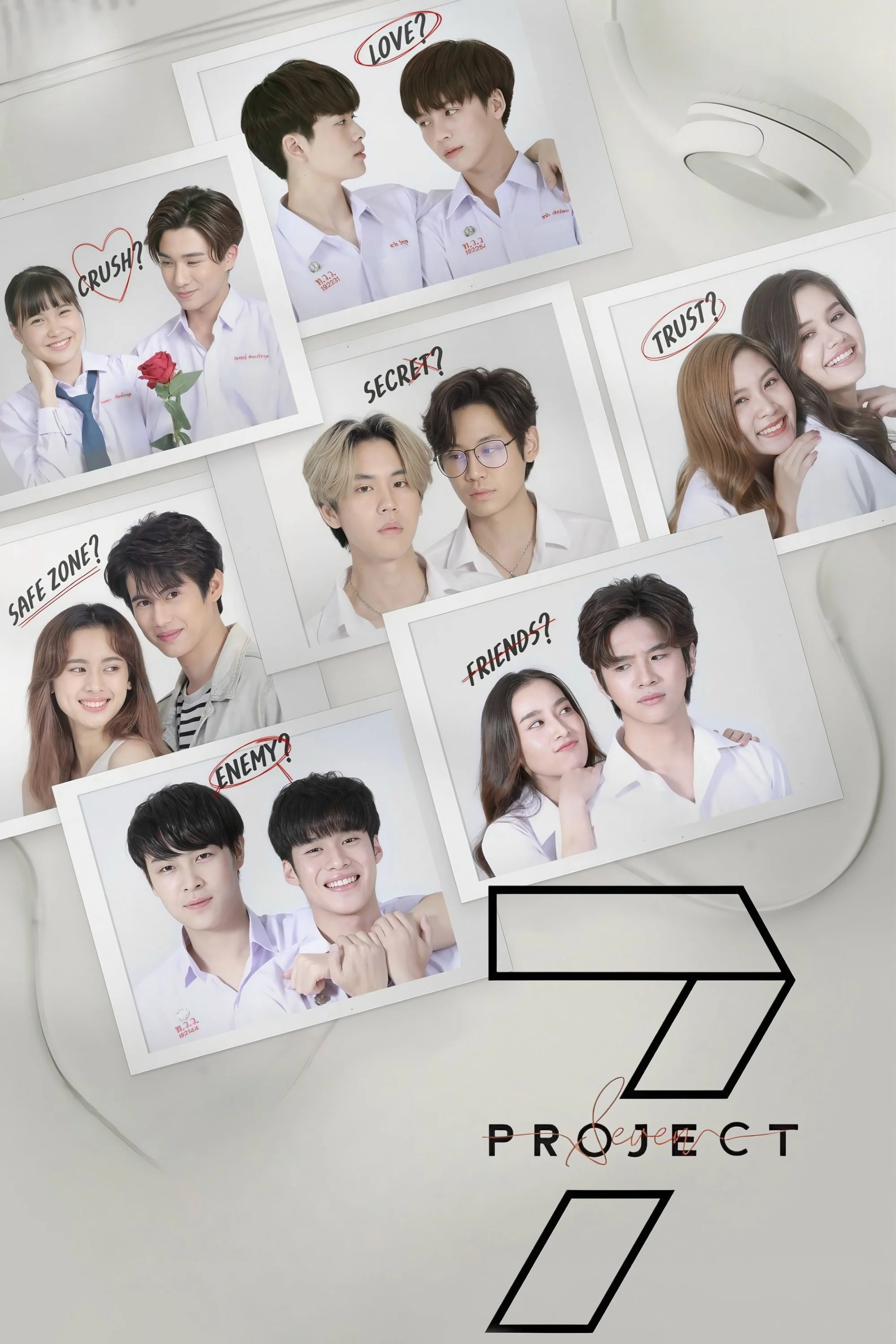7 Project