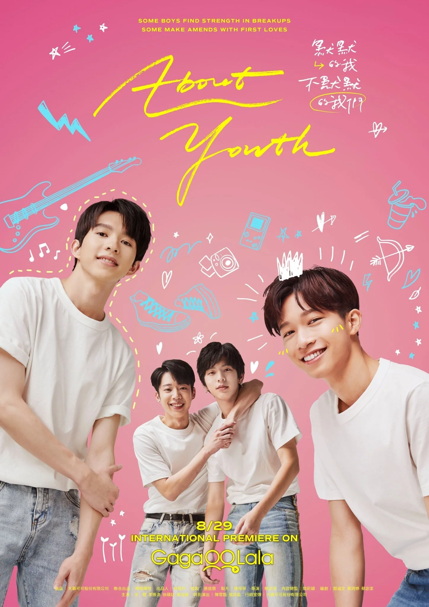 About Youth
