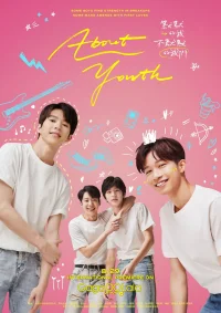 About Youth