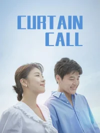 Curtain Call