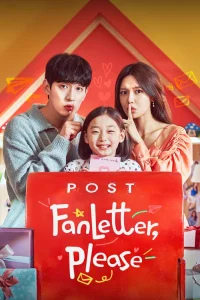 Fanletter، لطفاً