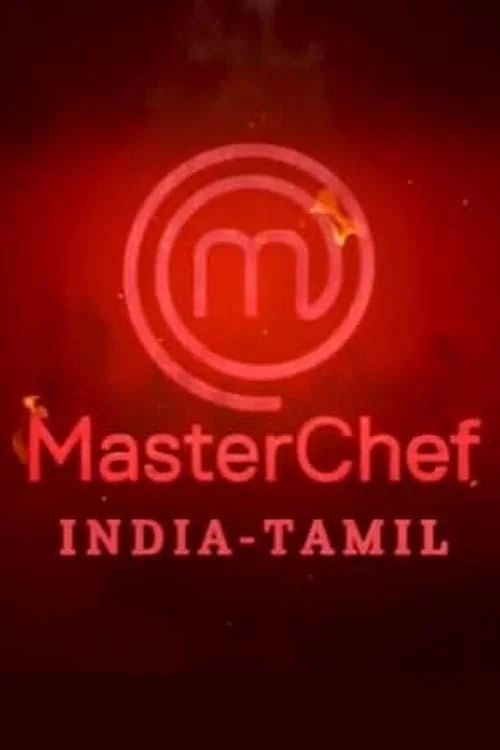 سرآشپزماهریه کارشناس Tamil