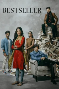 کتاب پرفروش
