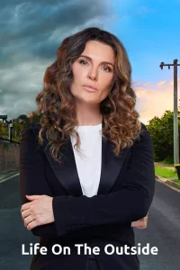 زندگی بیرون از آنجا