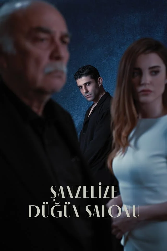 سازمان عروسی شانزلایس