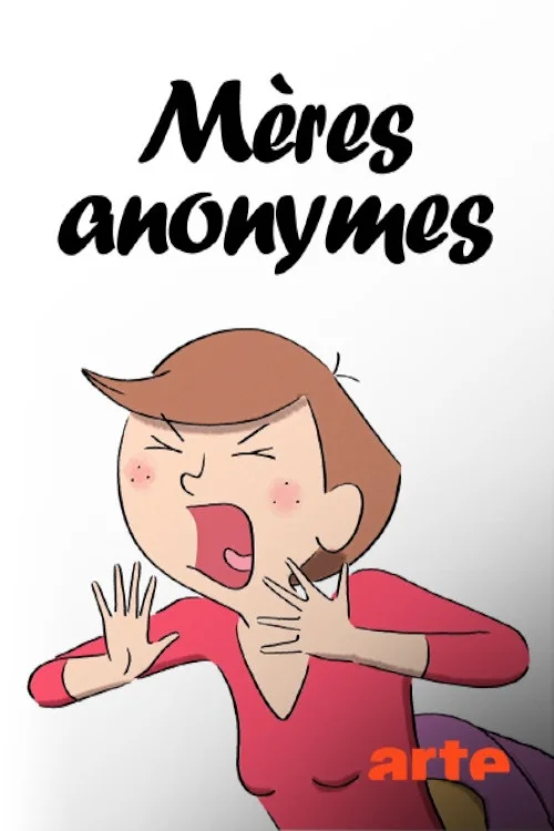 س Mothers Anonymous
