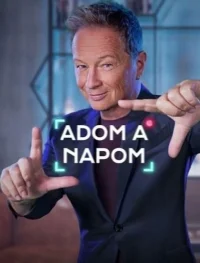 آدوم آ ناپم