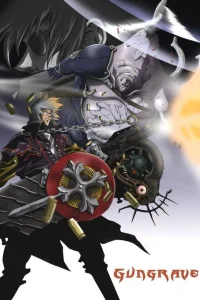 Gungrave