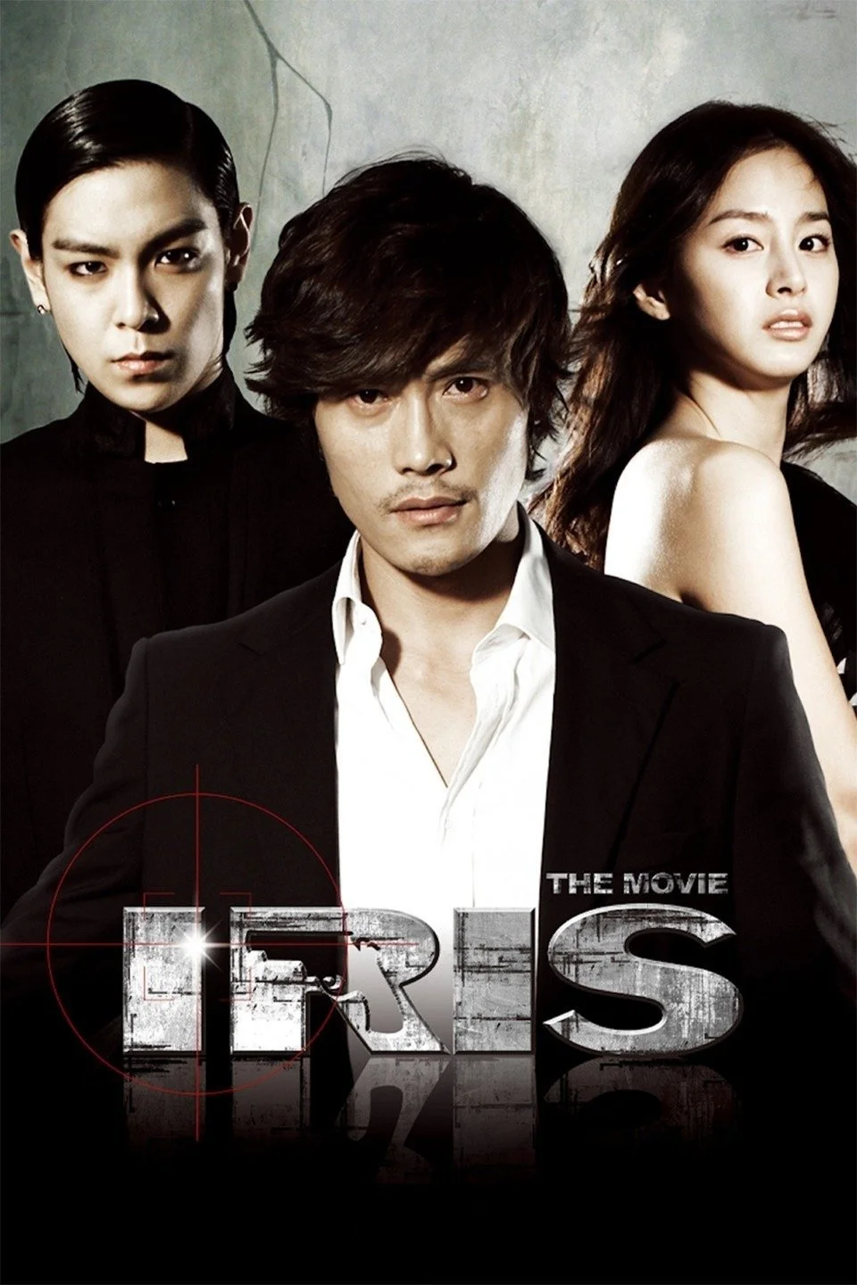 Iris