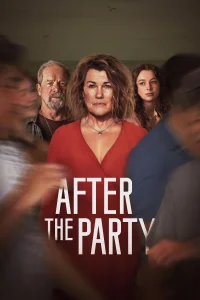 بعد از مهمانی
