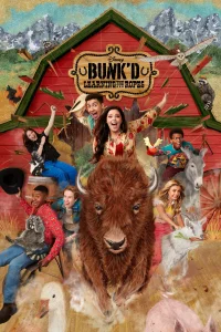 BUNK'D: یادگیری اصول