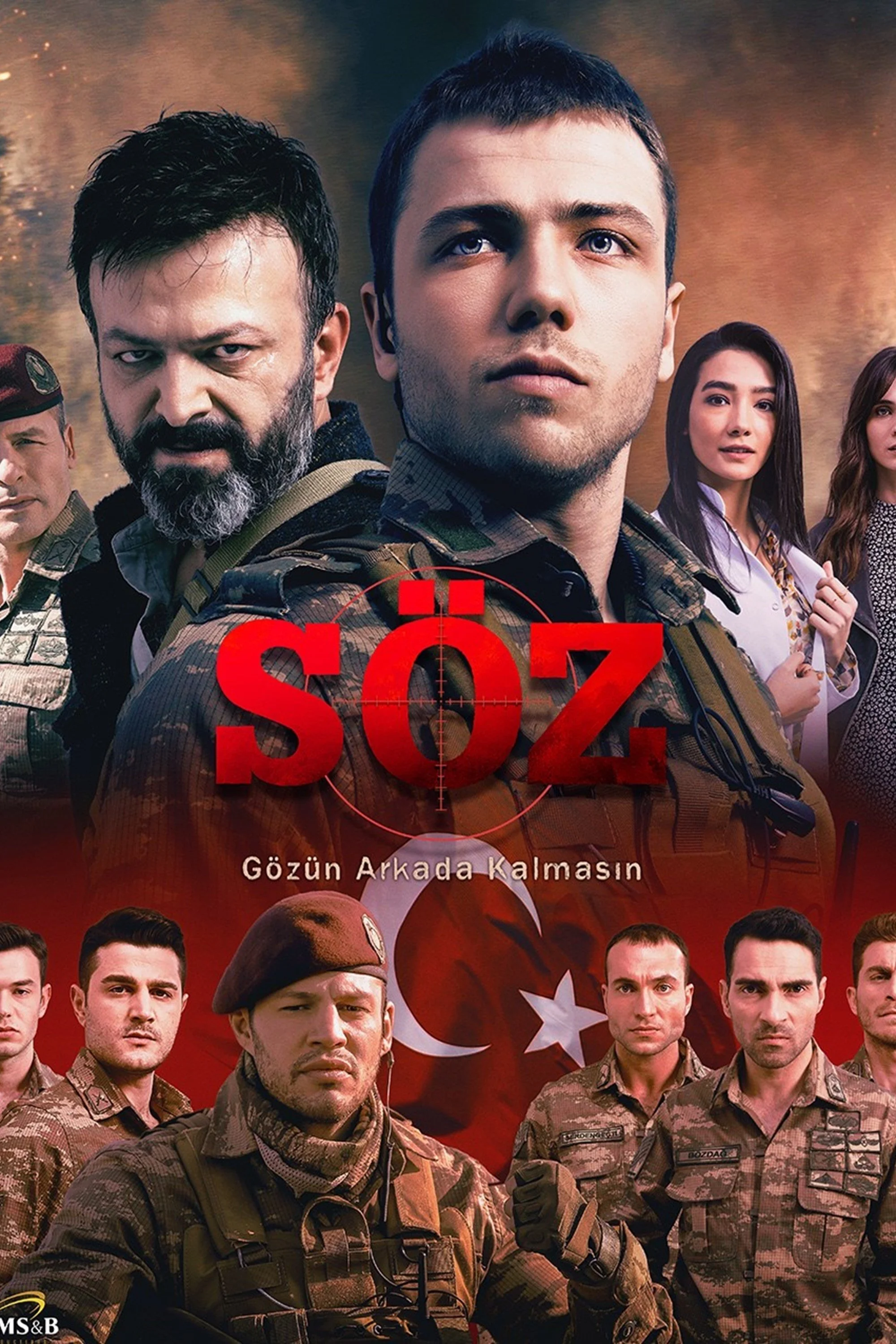 سخن