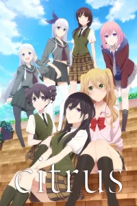 Citrus