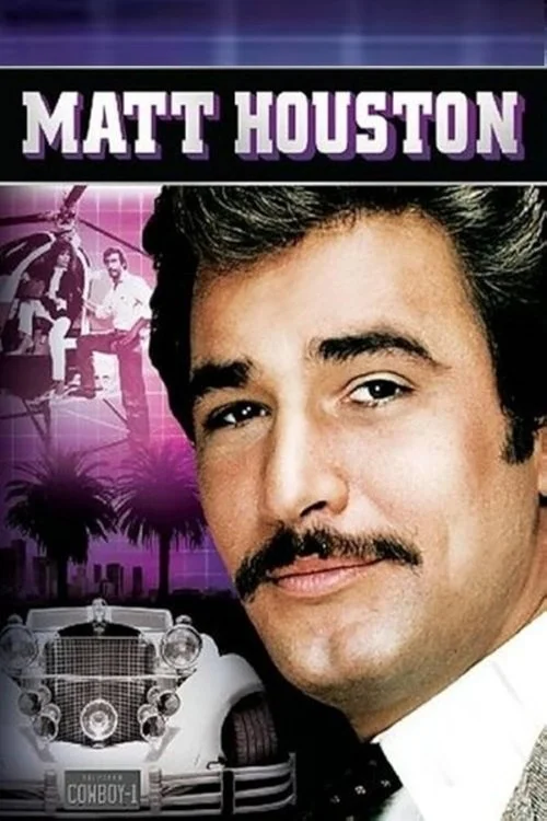 مت هیوستون