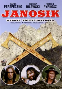 یانیسیک