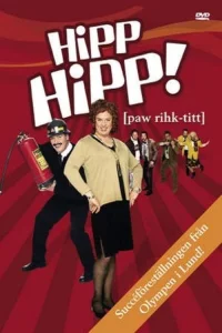Hipp hipp!