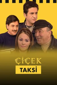 تاکسی گل