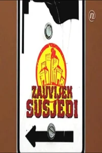 زائوویج سوسیدی