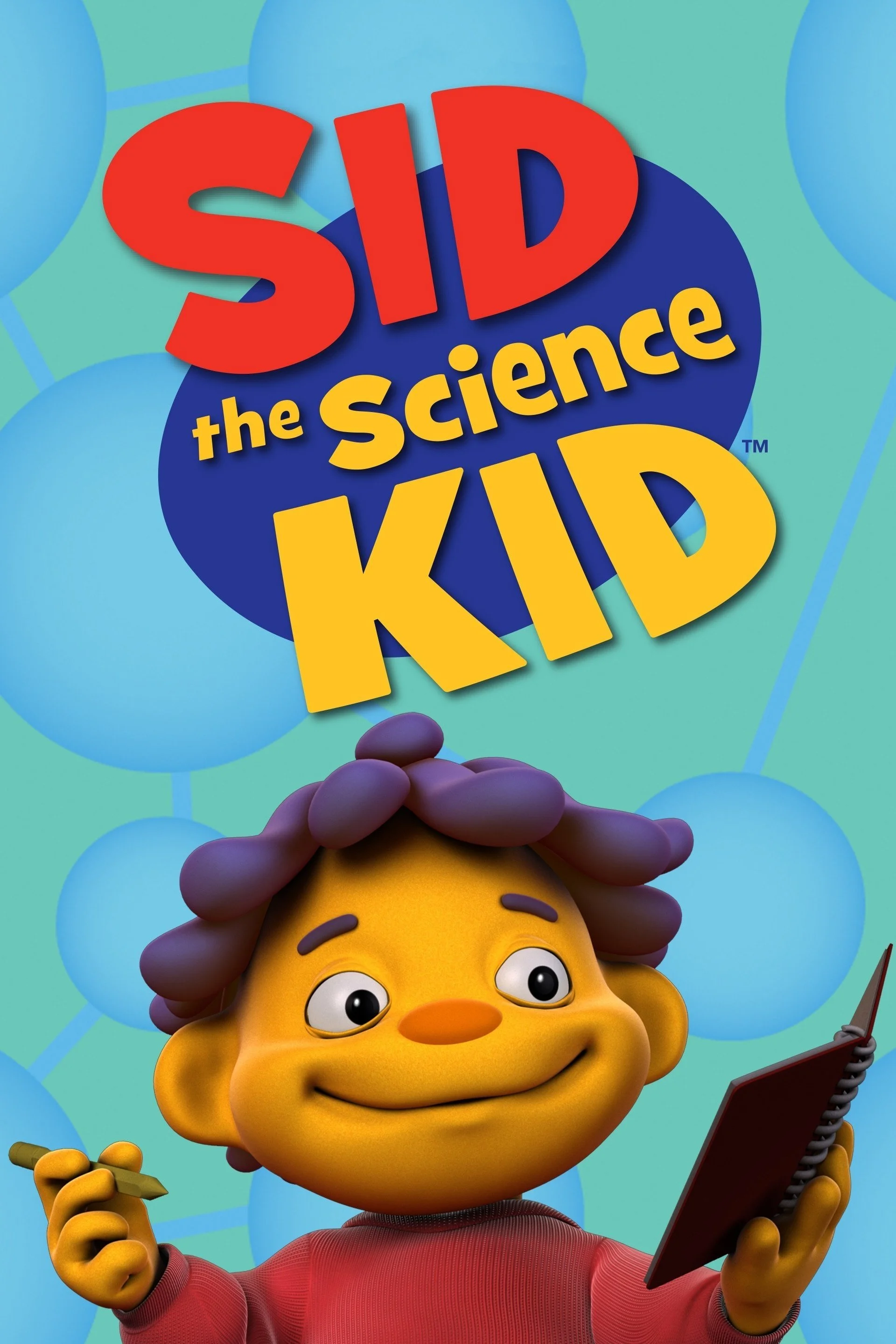 سید بچه دانشمند