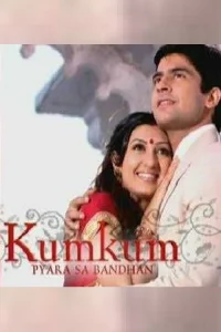 Kumkum - Ek Pyara Bandhan