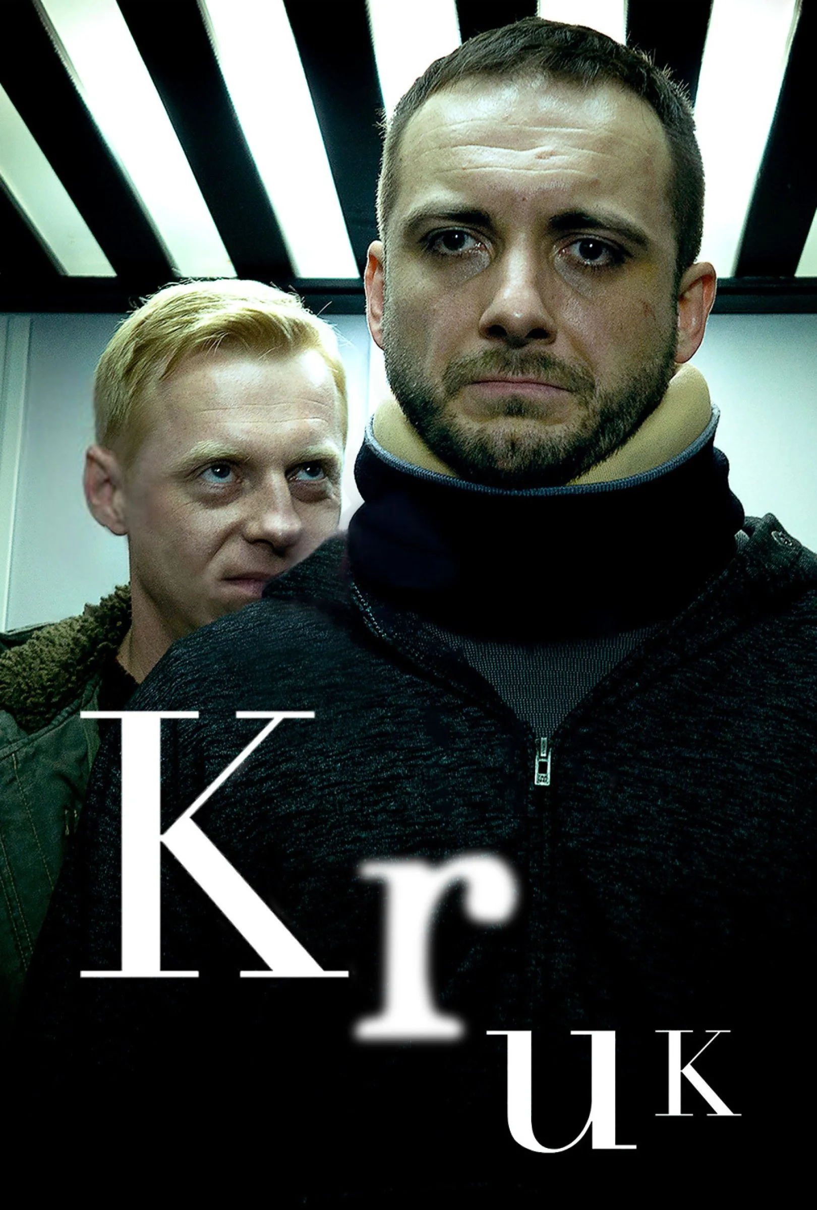 کلاغ