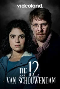 12 نفر از شکووندام