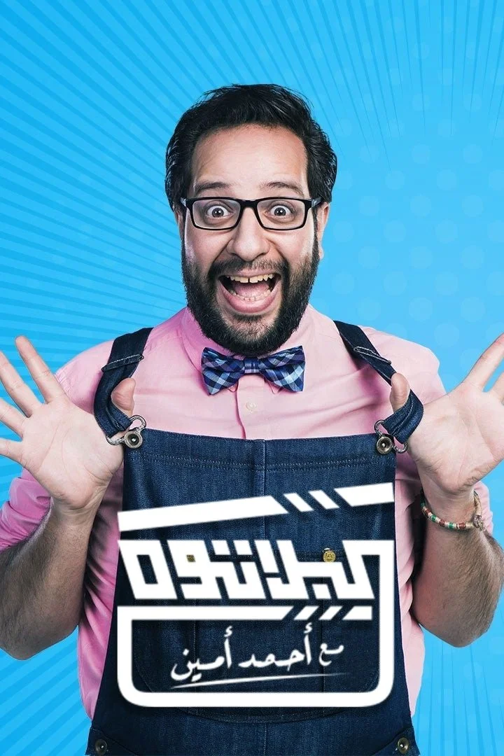 فلات
